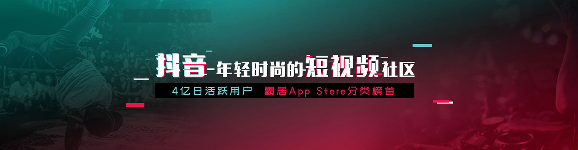 青龙百度充值高返点